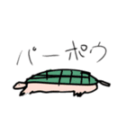 落書きスタンピイ（個別スタンプ：8）