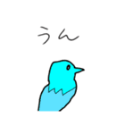 落書きスタンピイ（個別スタンプ：13）