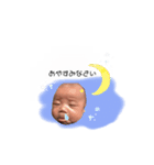 ぴっころまるのスタンプ（個別スタンプ：7）