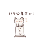 oimoすたんぷ（個別スタンプ：15）