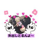 ココの日常(方言あり)（個別スタンプ：5）