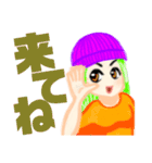 HIP HOPダンサー風女子（個別スタンプ：4）