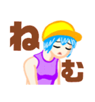 HIP HOPダンサー風女子（個別スタンプ：10）