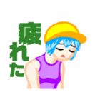 HIP HOPダンサー風女子（個別スタンプ：13）
