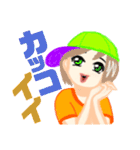 HIP HOPダンサー風女子（個別スタンプ：16）