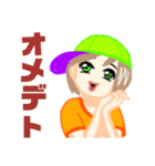 HIP HOPダンサー風女子（個別スタンプ：19）
