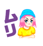 HIP HOPダンサー風女子（個別スタンプ：24）