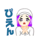 HIP HOPダンサー風女子（個別スタンプ：27）