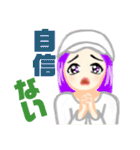 HIP HOPダンサー風女子（個別スタンプ：28）