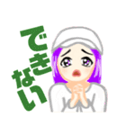 HIP HOPダンサー風女子（個別スタンプ：30）
