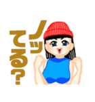 HIP HOPダンサー風女子（個別スタンプ：35）