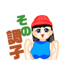 HIP HOPダンサー風女子（個別スタンプ：36）