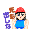 HIP HOPダンサー風女子（個別スタンプ：38）