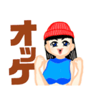 HIP HOPダンサー風女子（個別スタンプ：39）