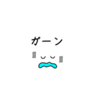 シンプルで使いやすい♪顔文字スタンプ（個別スタンプ：21）