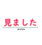 自分の名前を記入できます（個別スタンプ：1）