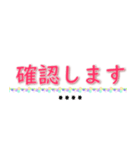 自分の名前を記入できます（個別スタンプ：6）