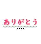 自分の名前を記入できます（個別スタンプ：10）