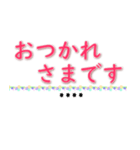 自分の名前を記入できます（個別スタンプ：26）