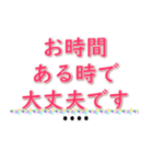 自分の名前を記入できます（個別スタンプ：31）