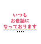 自分の名前を記入できます（個別スタンプ：32）