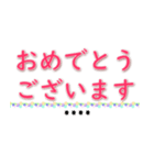 自分の名前を記入できます（個別スタンプ：34）