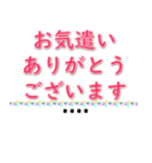 自分の名前を記入できます（個別スタンプ：36）