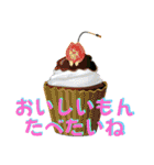 黒モフ2（個別スタンプ：26）