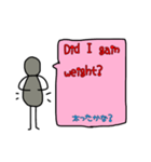 英語を勉強したい人スタンプ8（個別スタンプ：12）