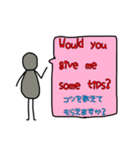 英語を勉強したい人スタンプ8（個別スタンプ：17）