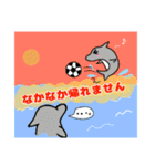 子供の日常 ①（個別スタンプ：10）