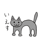 しゃきしゃきとまと（個別スタンプ：2）