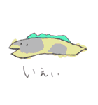 しゃきしゃきとまと（個別スタンプ：4）