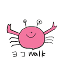 しゃきしゃきとまと（個別スタンプ：11）