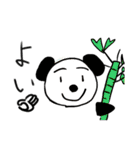しゃきしゃきとまと（個別スタンプ：12）