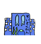 しゃきしゃきとまと（個別スタンプ：15）