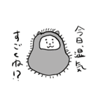 しゃきしゃきとまと（個別スタンプ：17）