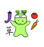 しゃきしゃきとまと（個別スタンプ：18）