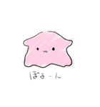 しゃきしゃきとまと（個別スタンプ：21）