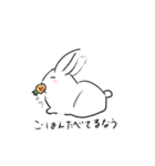 しゃきしゃきとまと（個別スタンプ：27）