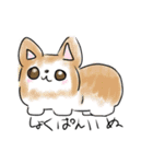 しゃきしゃきとまと（個別スタンプ：33）