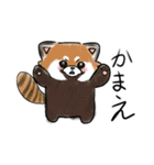 しゃきしゃきとまと（個別スタンプ：34）