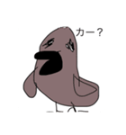 落書き、動物？（個別スタンプ：3）