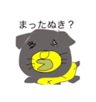 落書き、動物？（個別スタンプ：5）