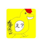 落書き、動物？（個別スタンプ：8）