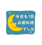 【北欧風】毎日使える【丁寧な言葉】（個別スタンプ：7）