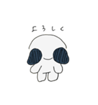 れもんいぬ4（個別スタンプ：1）
