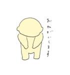 れもんいぬ4（個別スタンプ：2）