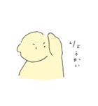 れもんいぬ4（個別スタンプ：4）