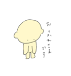 れもんいぬ4（個別スタンプ：8）